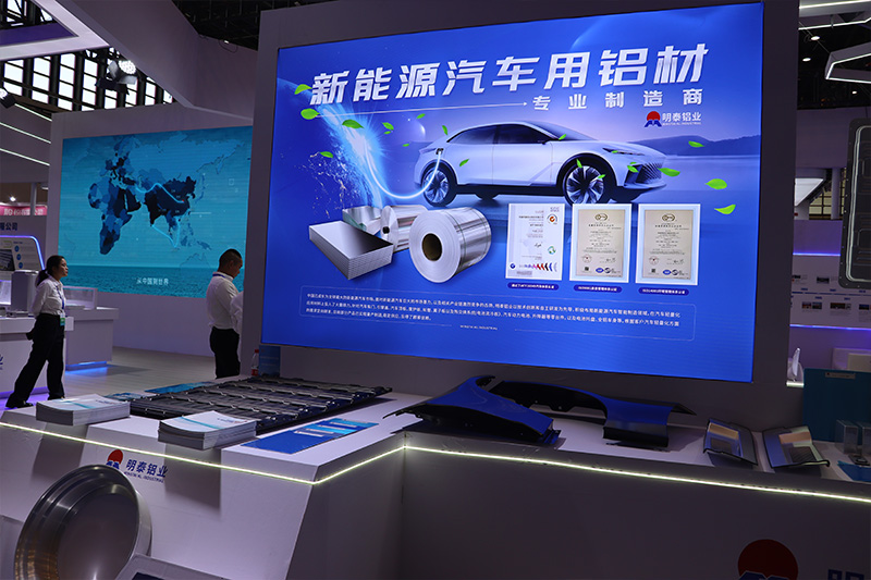 3003-h14鋁帶_新能源動力電池殼/電池蓋板-側板料用3003鋁板河南鋁板廠家_價格優惠  3003-h14鋁帶_新能源動力電池殼/電池蓋板-側板料用3003鋁板河南鋁板廠家_價格優惠