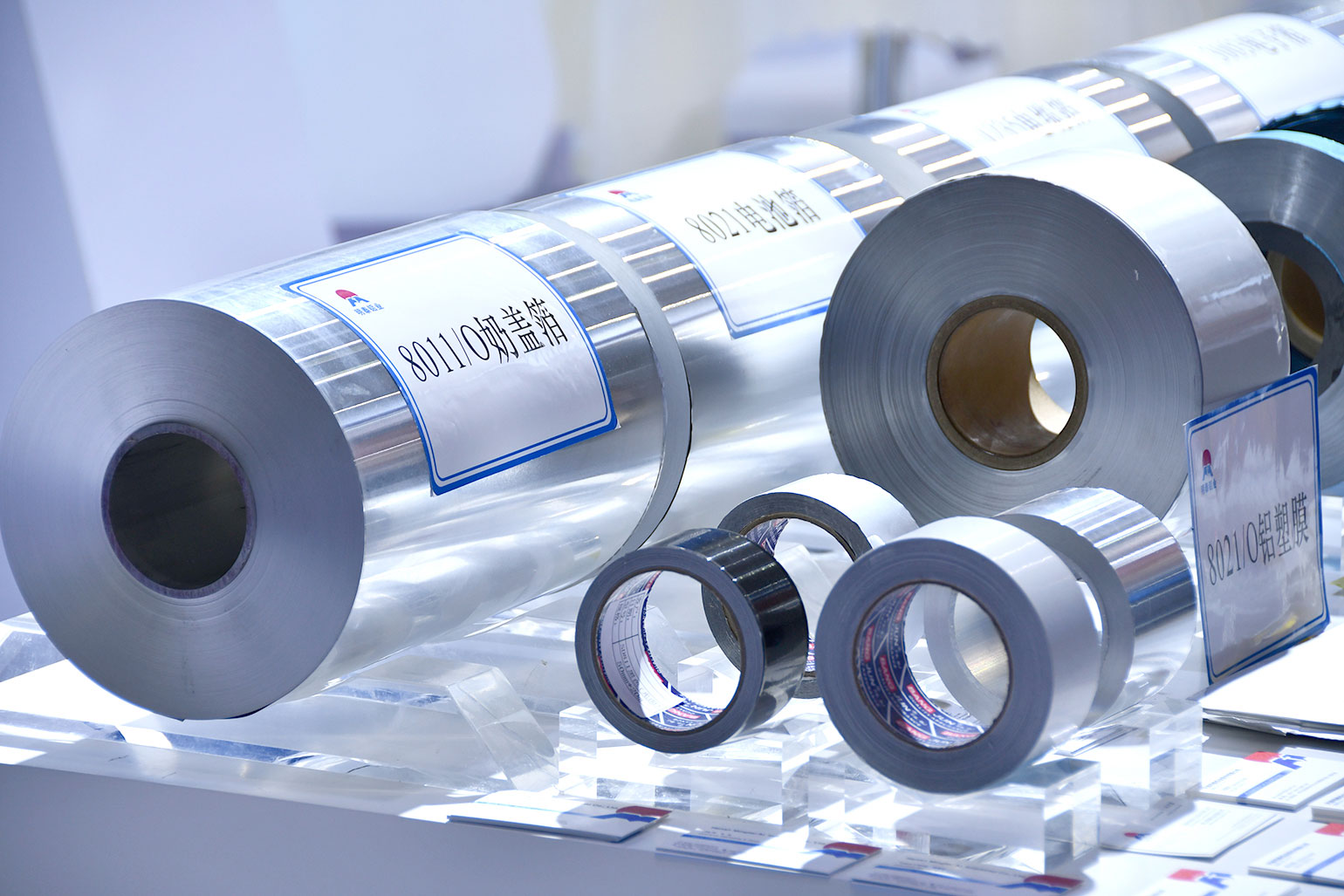 明泰鋁業-2023上海鋁工業展