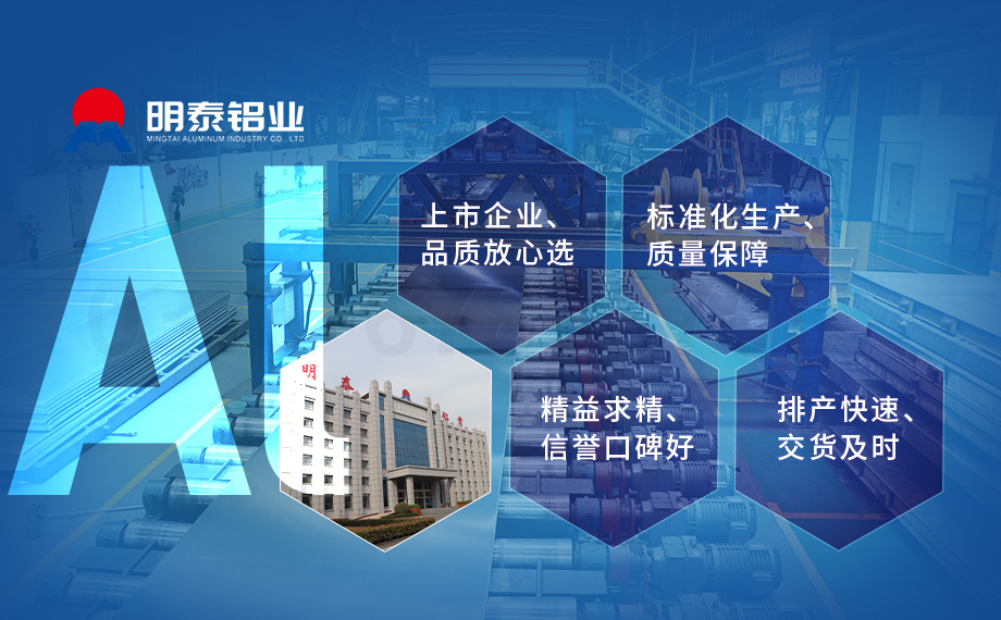 碗身料用鋁_燕窩碗用3104鋁合金_深沖拉伸鋁材_3104-H26鋁卷生產廠家