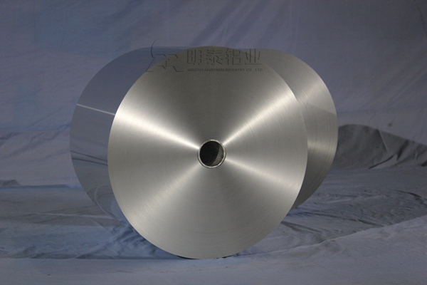 廠家直銷的8011鋁箔價(jià)格是多少? 廠家直銷的8011鋁箔價(jià)格是多少?