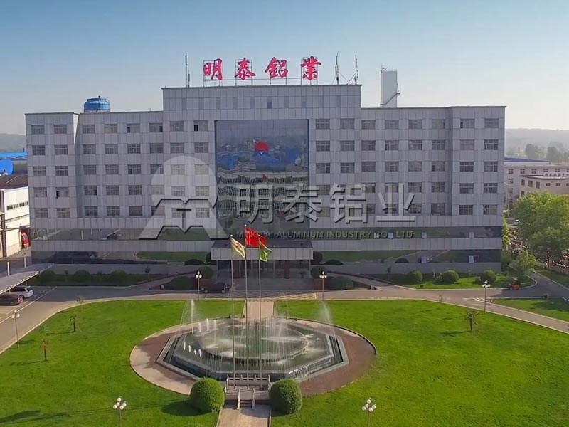 汽車(chē)配件用5754鋁板安全輕質(zhì)，價(jià)格多少一噸？