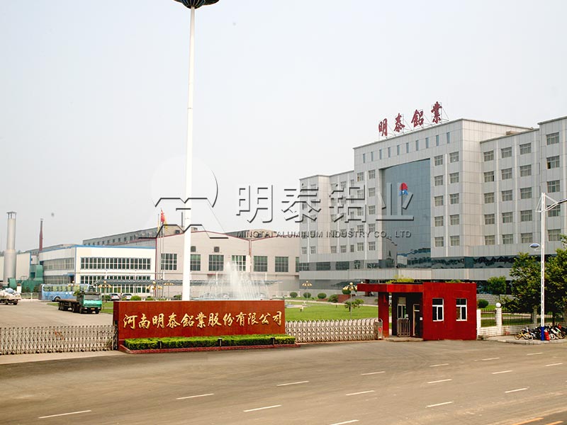 3004鋁板廠家_彩涂用鋁板基材價(jià)格多少？