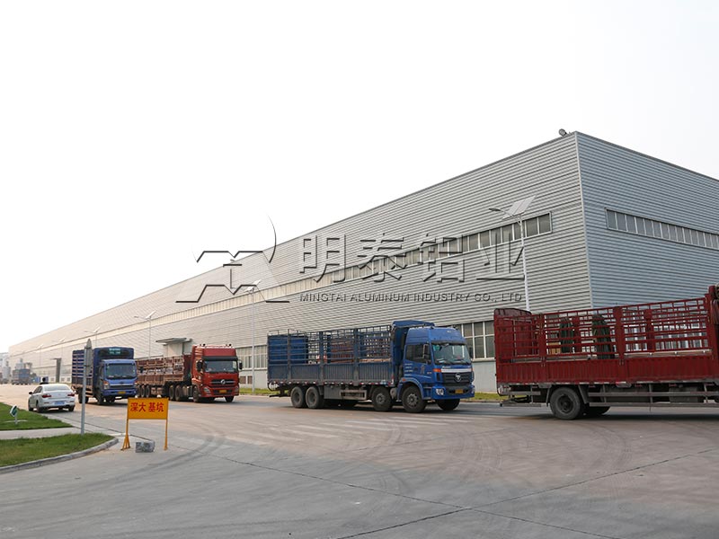 鋁箔廠家_香水瓶蓋料用8011/1060鋁箔,銷售價(jià)格多少? 鋁箔廠家_香水瓶蓋料用8011/1060鋁箔,銷售價(jià)格多少?