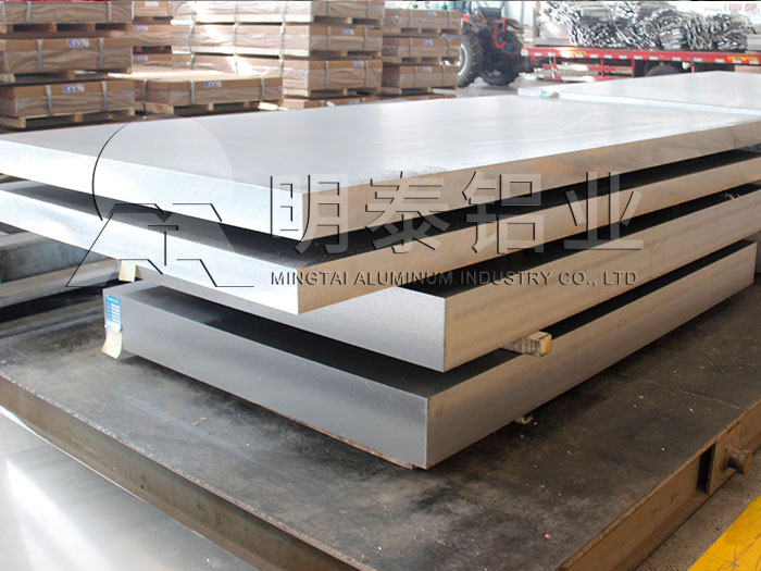 機(jī)箱機(jī)柜用5052鋁板多少錢(qián)一噸,明泰優(yōu)惠報(bào)價(jià)分析 機(jī)箱機(jī)柜用5052鋁板多少錢(qián)一噸,明泰優(yōu)惠報(bào)價(jià)分析