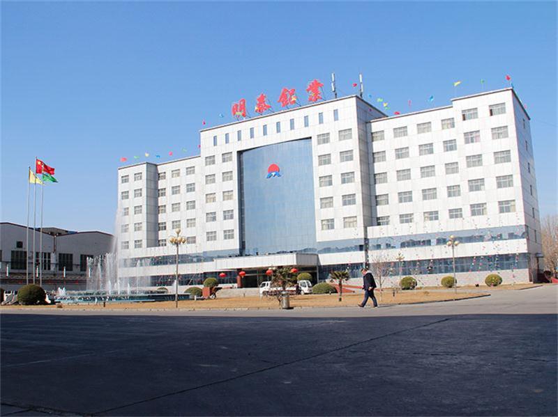 8011鋁箔瓶蓋料哪里可以生產(chǎn)??jī)r(jià)格多少一噸? 8011鋁箔瓶蓋料哪里可以生產(chǎn)??jī)r(jià)格多少一噸?