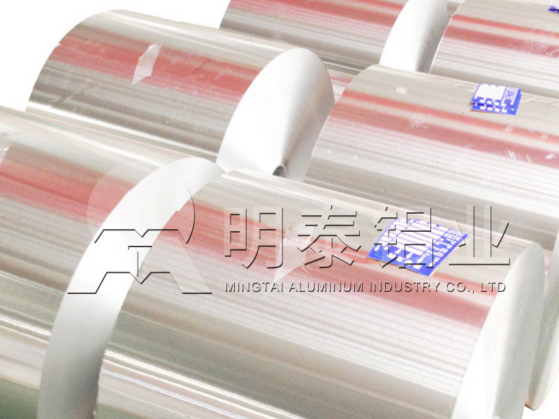 8011-o家用箔_8011鋁箔紙原材料廠家直銷含稅含運費價格多少錢? 8011-o家用箔_8011鋁箔紙原材料廠家直銷含稅含運費價格多少錢?