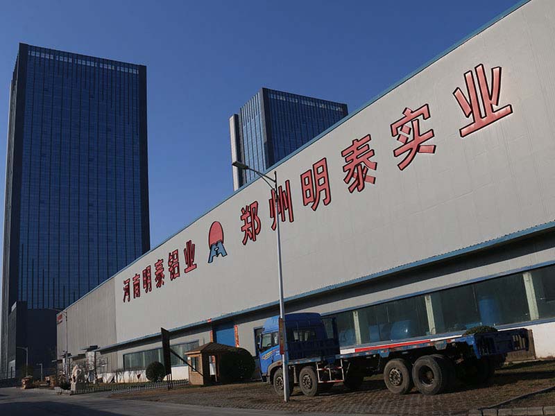 6082鋁板生產廠家選擇河南明泰鋁業