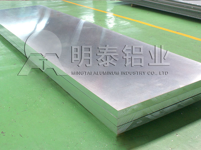 河南哪有5052h24鋁板買？廠家出廠報(bào)價(jià)讓您隨心購(gòu)