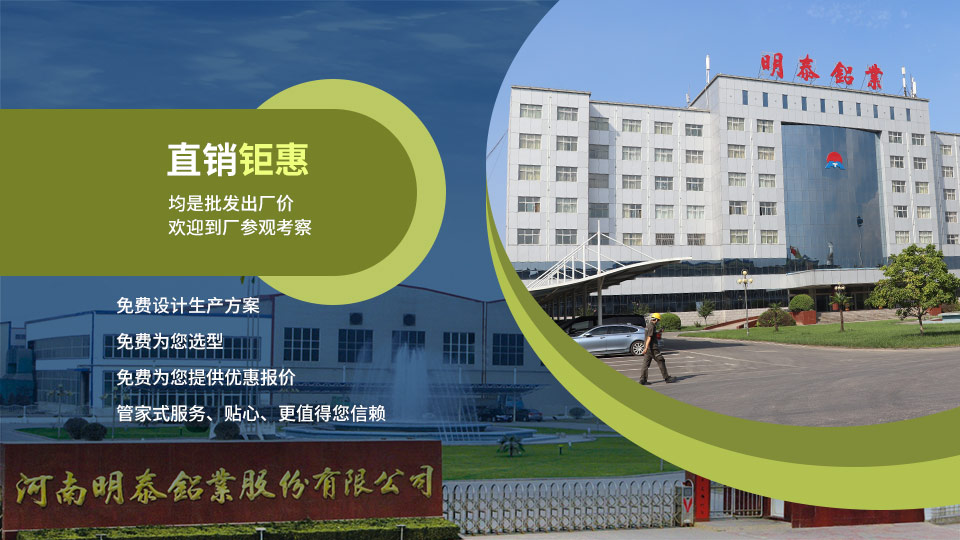 6061鋁合金應用于工業(yè)鏡頭外殼 6061鋁合金應用于工業(yè)鏡頭外殼