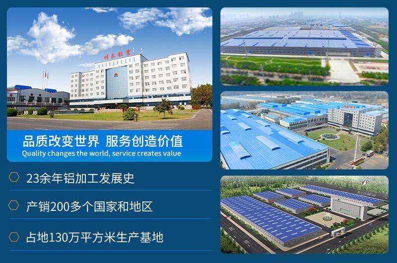 明泰鋁業幕墻鋁單板用3M03鋁板_源頭廠家_放心之選 明泰鋁業幕墻鋁單板用3M03鋁板_源頭廠家_放心之選