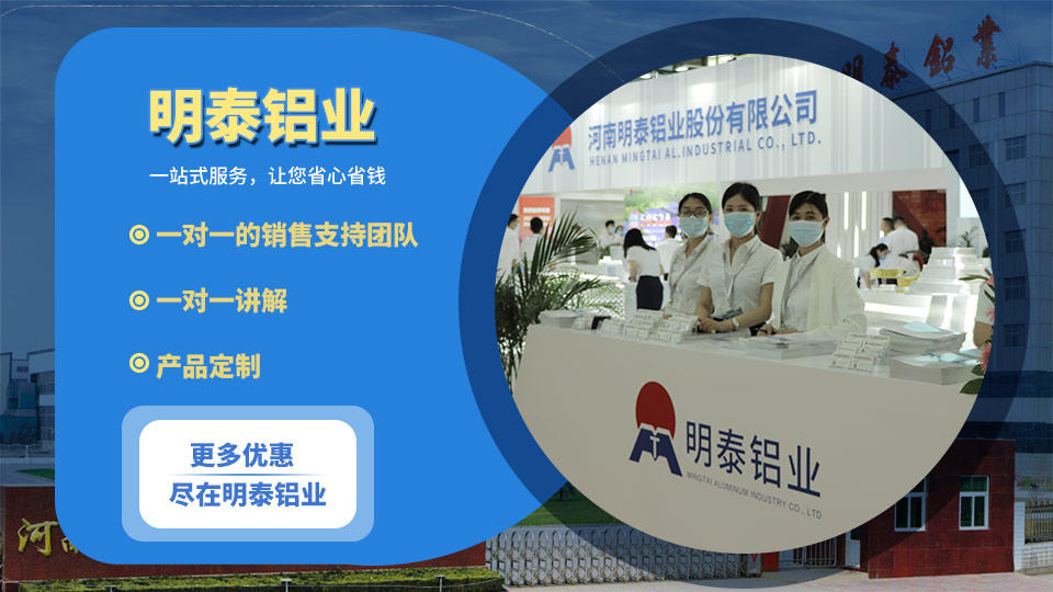 鋁合金材質燈桿燈箱_太陽能廣告燈桿燈箱_防腐燈桿燈箱用5083鋁板廠家 鋁合金材質燈桿燈箱_太陽能廣告燈桿燈箱_防腐燈桿燈箱用5083鋁板廠家