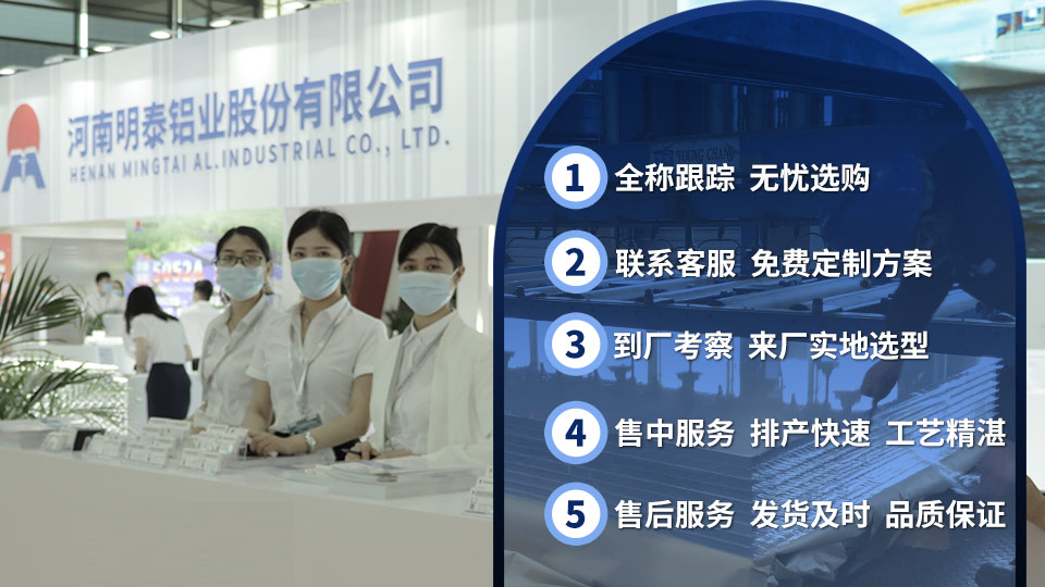 預制菜鋁箔餐盒料用鋁箔_3004餐盒料_再生鋁制容器箔廠家 預制菜鋁箔餐盒料用鋁箔_3004餐盒料_再生鋁制容器箔廠家